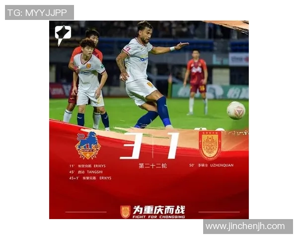 重庆羽毛球队实力引发热议球迷对其表现褒贬不一的背后原因探讨