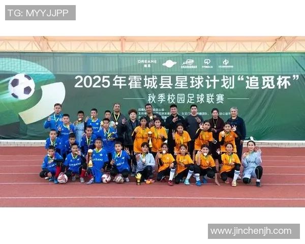 足球明星积极倡导社会责任展现榜样力量推动青少年健康成长